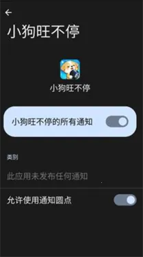 С������ͣ(�ȳ���Ф���˹���)