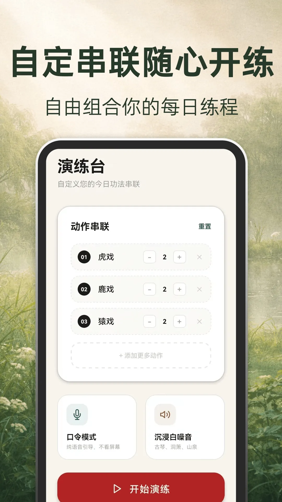 �ŷ�����(��������ƽ̨)