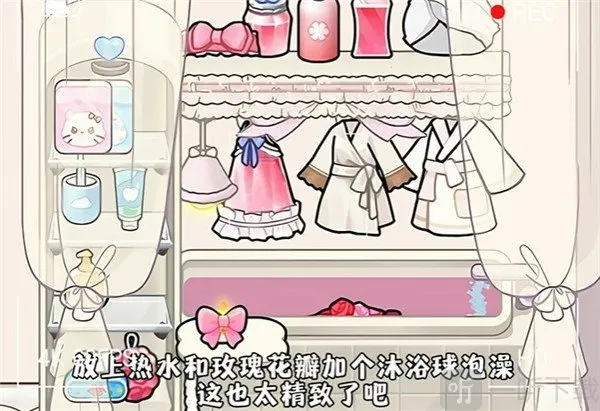 奇妙创意世界gameworld(模拟经营游戏)