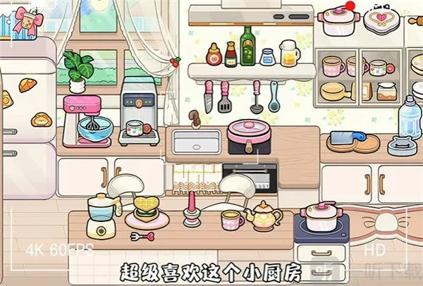 奇妙创意世界gameworld(模拟经营游戏)