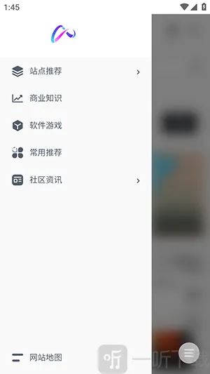 镜像搜索(资源分享论坛)