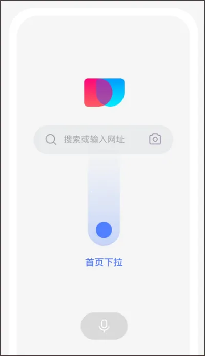简单搜索历史(多功能搜索软件)