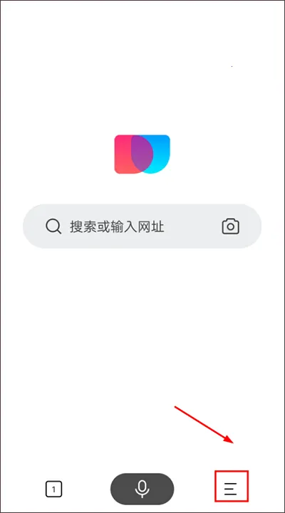简单搜索历史(多功能搜索软件)