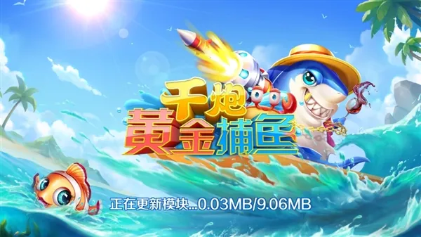 ǧ�ڻƽ���(���㾺������)