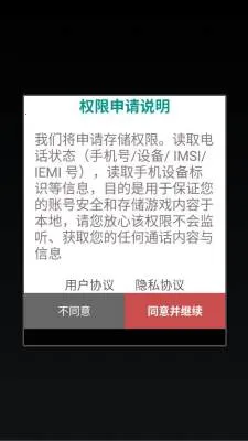 奇岛工坊安卓版手机版 奇岛工坊安卓版手机版