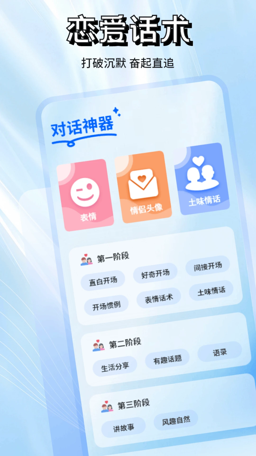 Ǣ̸����2026���°汾