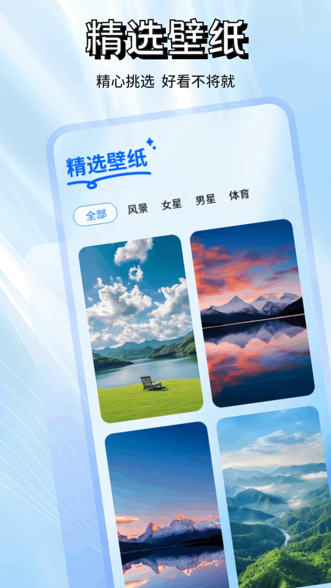 Ǣ̸����2026���°汾