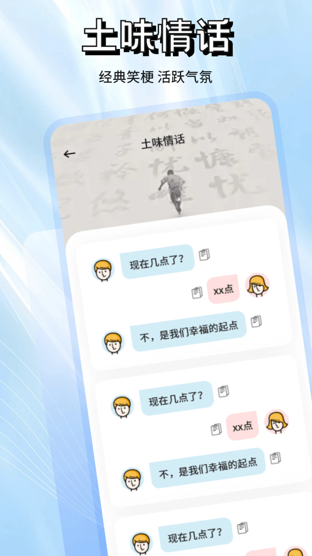 Ǣ̸����2026���°汾