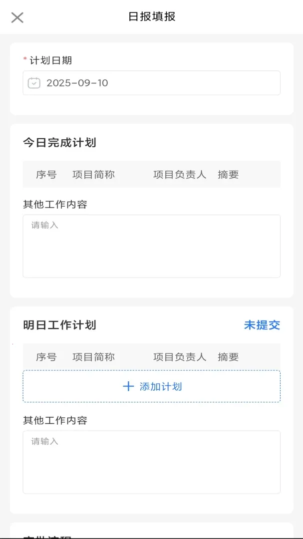 ����尲׿���ֻ���