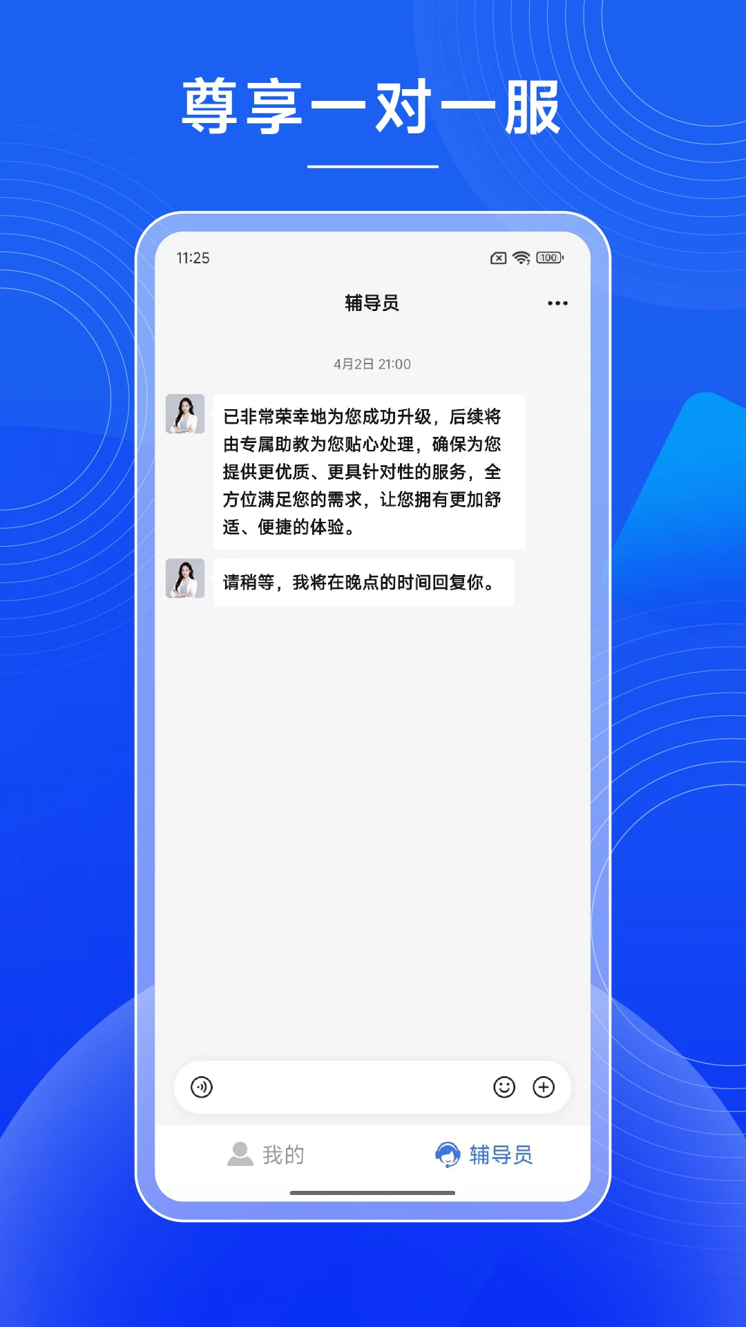 һ��AI��2026���°汾
