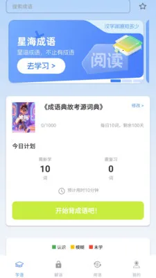 �Ǻ����ﰲ׿���ֻ���