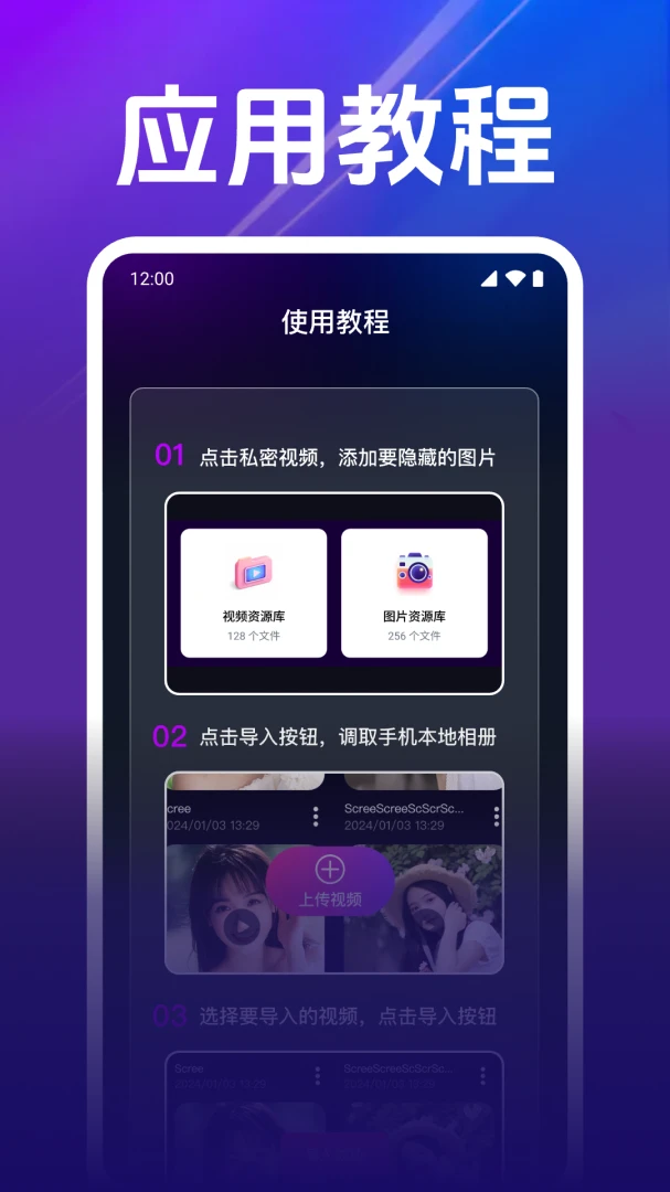 ˽�˳����Ӱ������2026���°汾