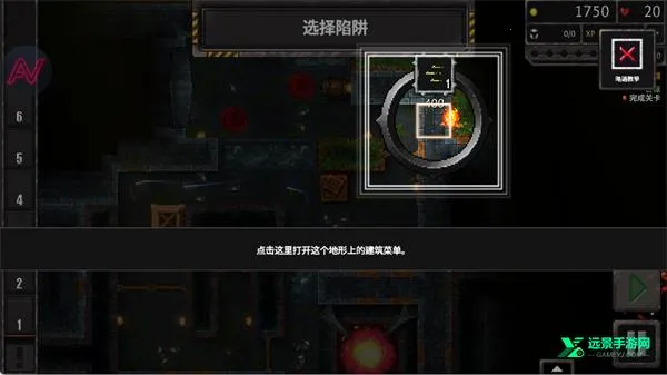地牢战争3安卓版手机版 地牢战争3安卓版手机版