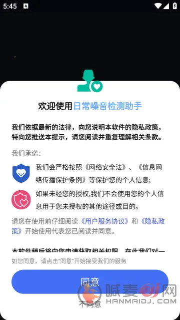�ճ�����������ְ�׿���ֻ���