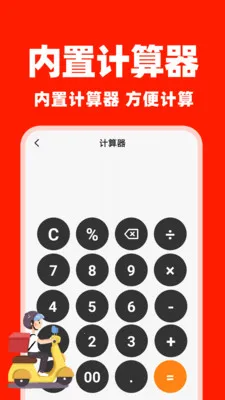 ͬ����������2026�ٷ����°汾