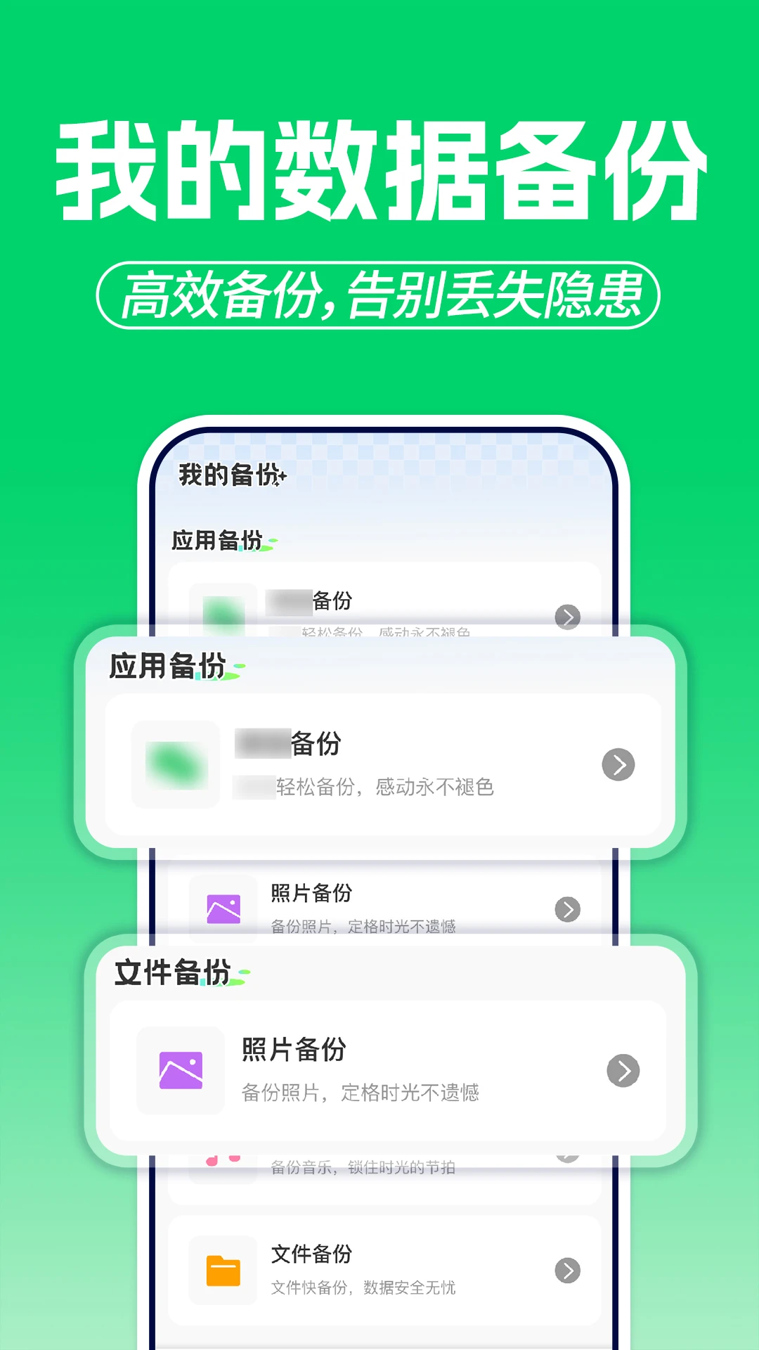 ΢�����¼������2026���°汾