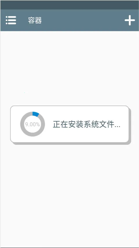 ���ܵ�����(���Ѷ���ռ���Ϸ)