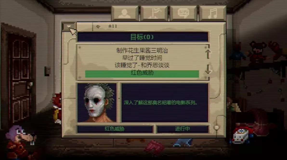 夜不能魅2026最新版本 夜不能魅2026最新版本
