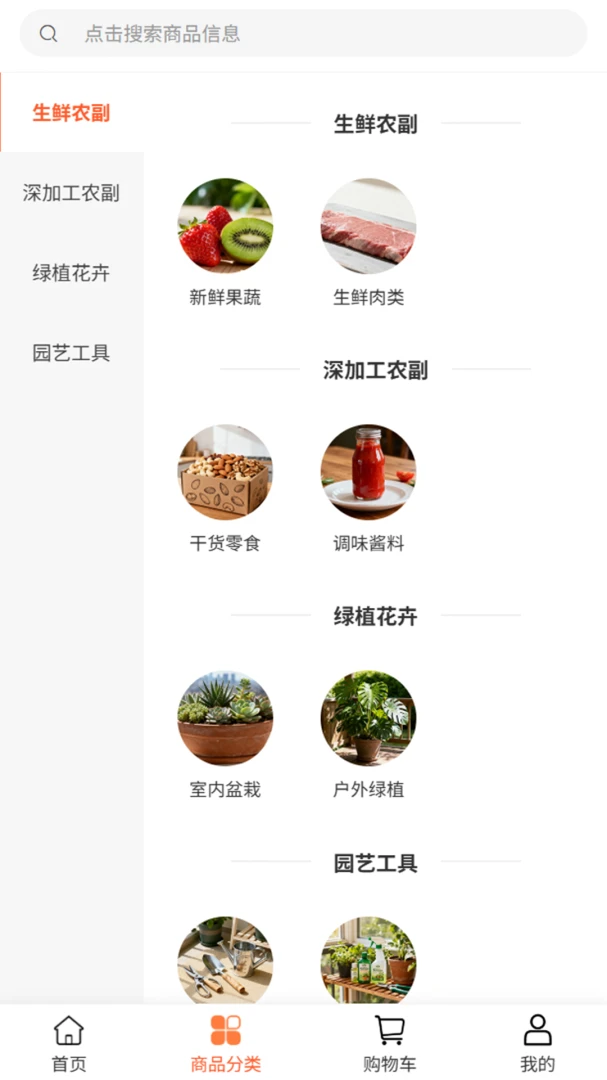 玄度科技2026最新版本 玄度科技2026最新版本