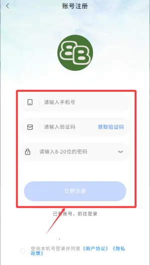������ѡ2026���°汾