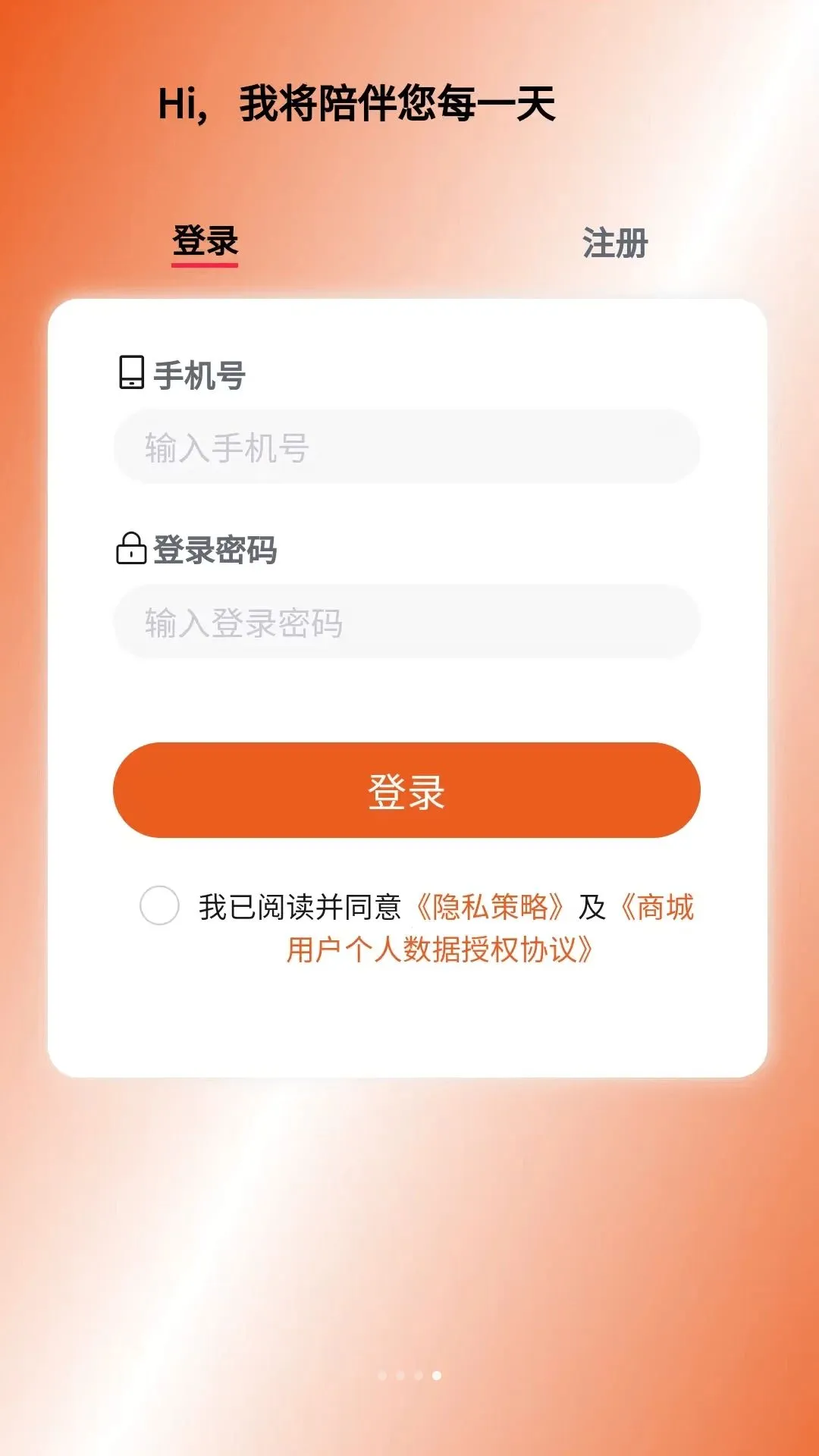 ������Ʒ2026���°汾