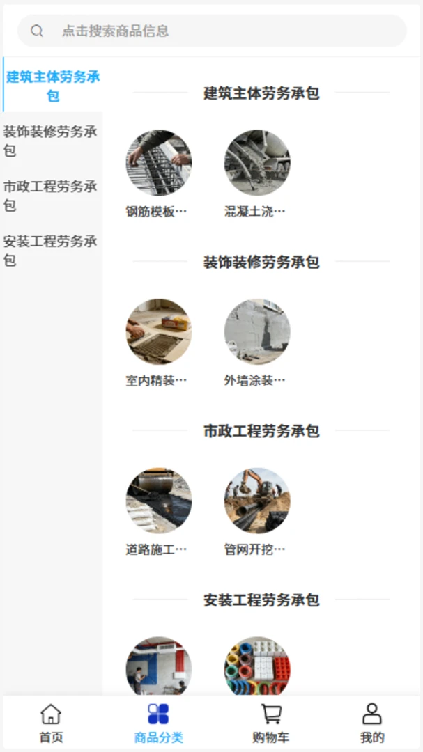 赢通智听(耳机采购平台) 赢通智听(耳机采购平台)