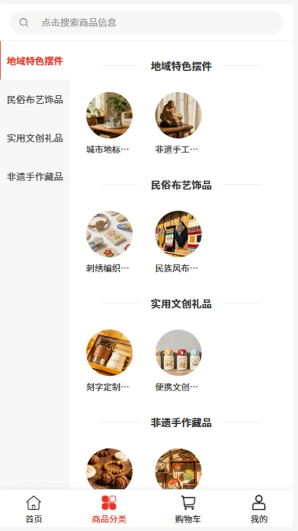 浩宸工程安卓版手机版 浩宸工程安卓版手机版
