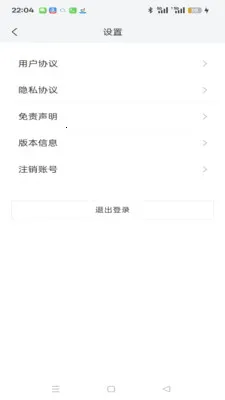 云喜福(喜福运社区平台) 云喜福(喜福运社区平台)