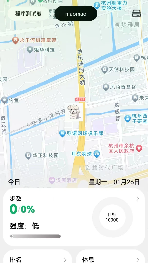 ����������ֻ���