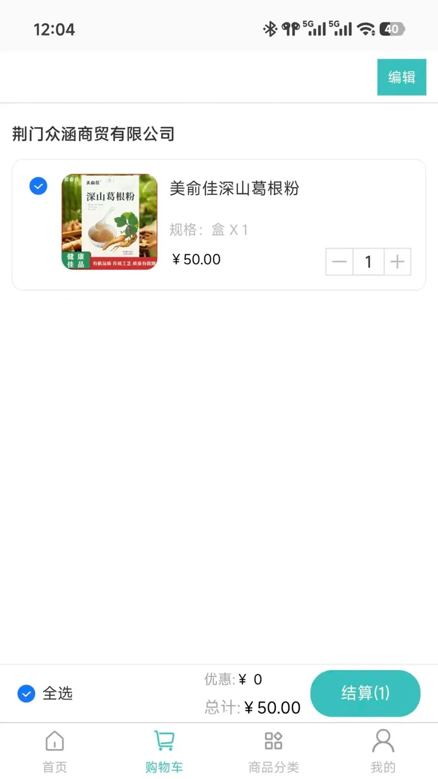 ũ���������ֻ���
