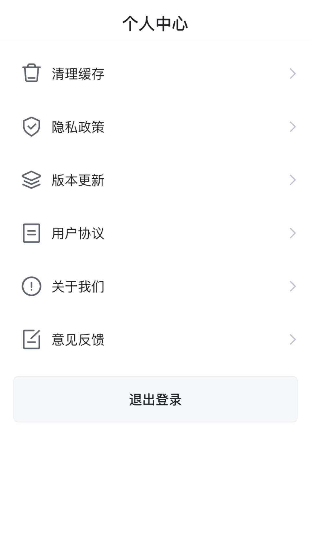 美多优选安卓版手机版 美多优选安卓版手机版