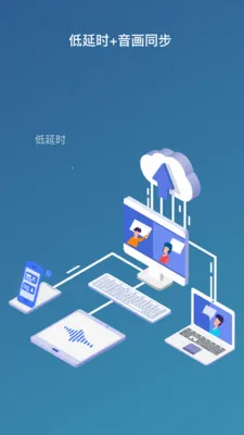 VIS安卓版手机版 VIS安卓版手机版