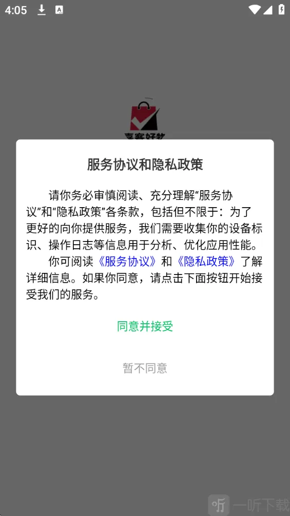 ϲ�ͺ��������ֻ���