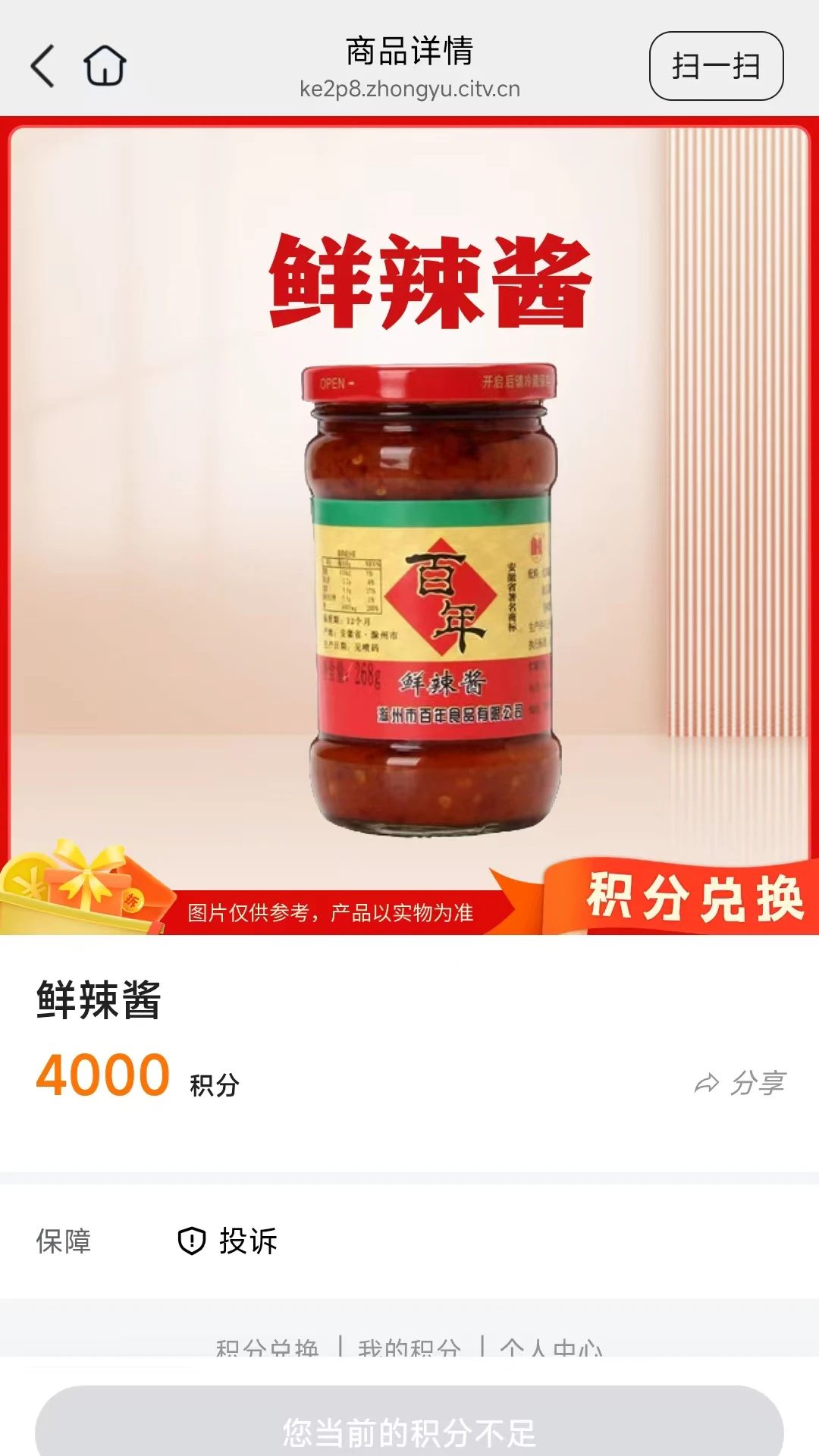 ��Ҽ���ﰲ׿���ֻ���