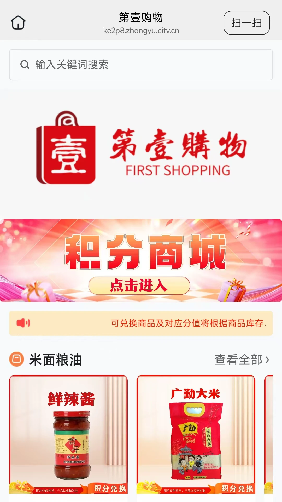 ��Ҽ���ﰲ׿���ֻ���
