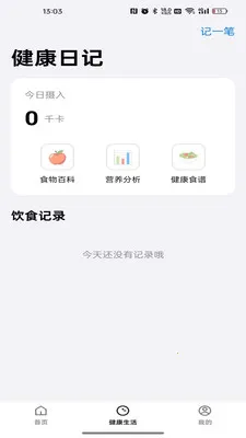 ��������(ֱ������ƽ̨)