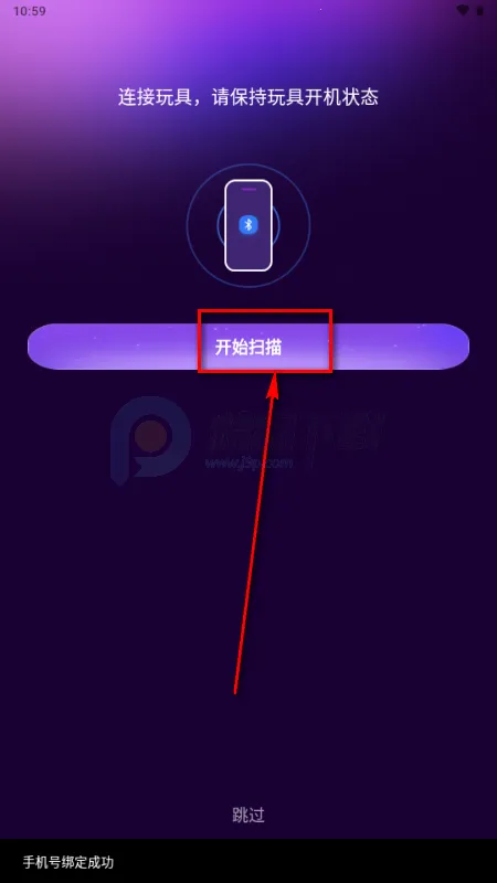 Lumini安卓版手机版 Lumini安卓版手机版