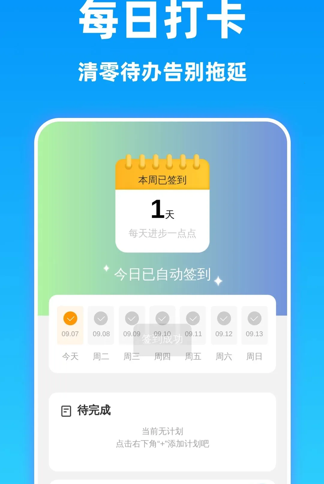 ���巭�뾫������(������������)