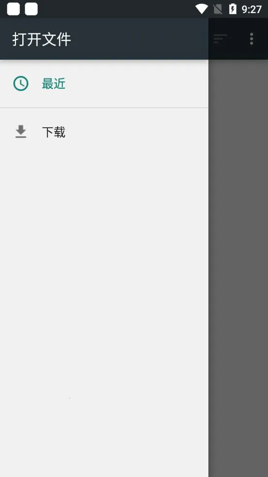 多多朗读(小说免费阅读) 多多朗读(小说免费阅读)