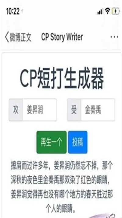 CP�̴�������APP(cp�̴���������)