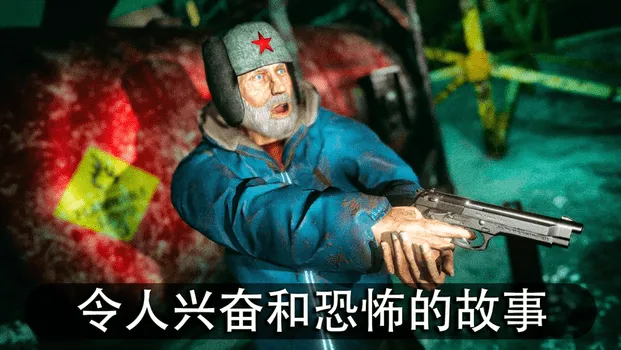 南极洲88号辅助菜单版2026官方最新版本 南极洲88号辅助菜单版2026官方最新版本