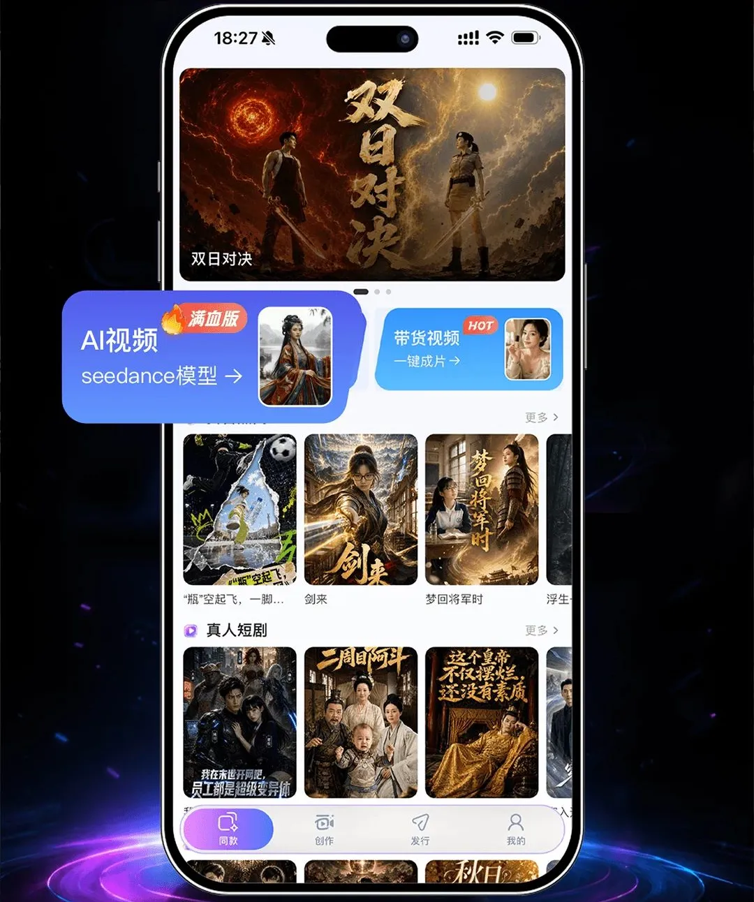һ��ʦAPP2026�ٷ����°汾