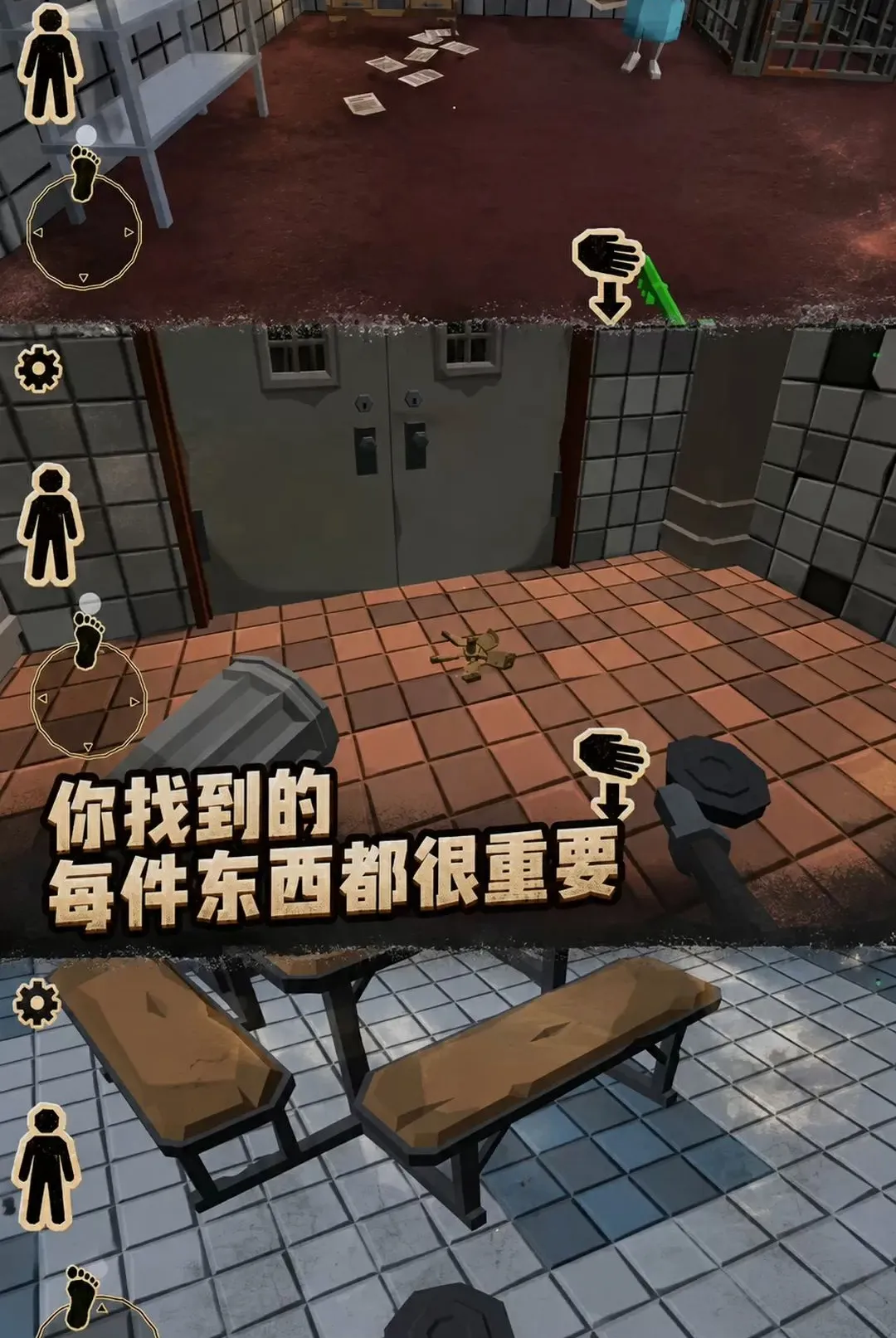 你能活到最后吗(医院逃离游戏) 你能活到最后吗(医院逃离游戏)