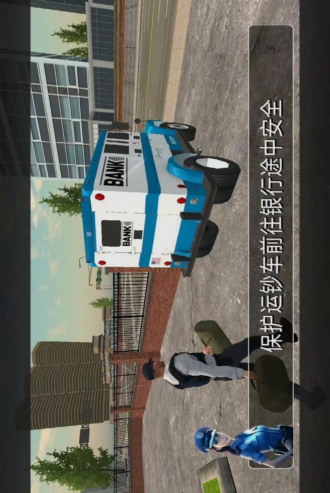 警车巡逻模拟驾驶游戏(警车驾驶巡逻游戏) 警车巡逻模拟驾驶游戏(警车驾驶巡逻游戏)