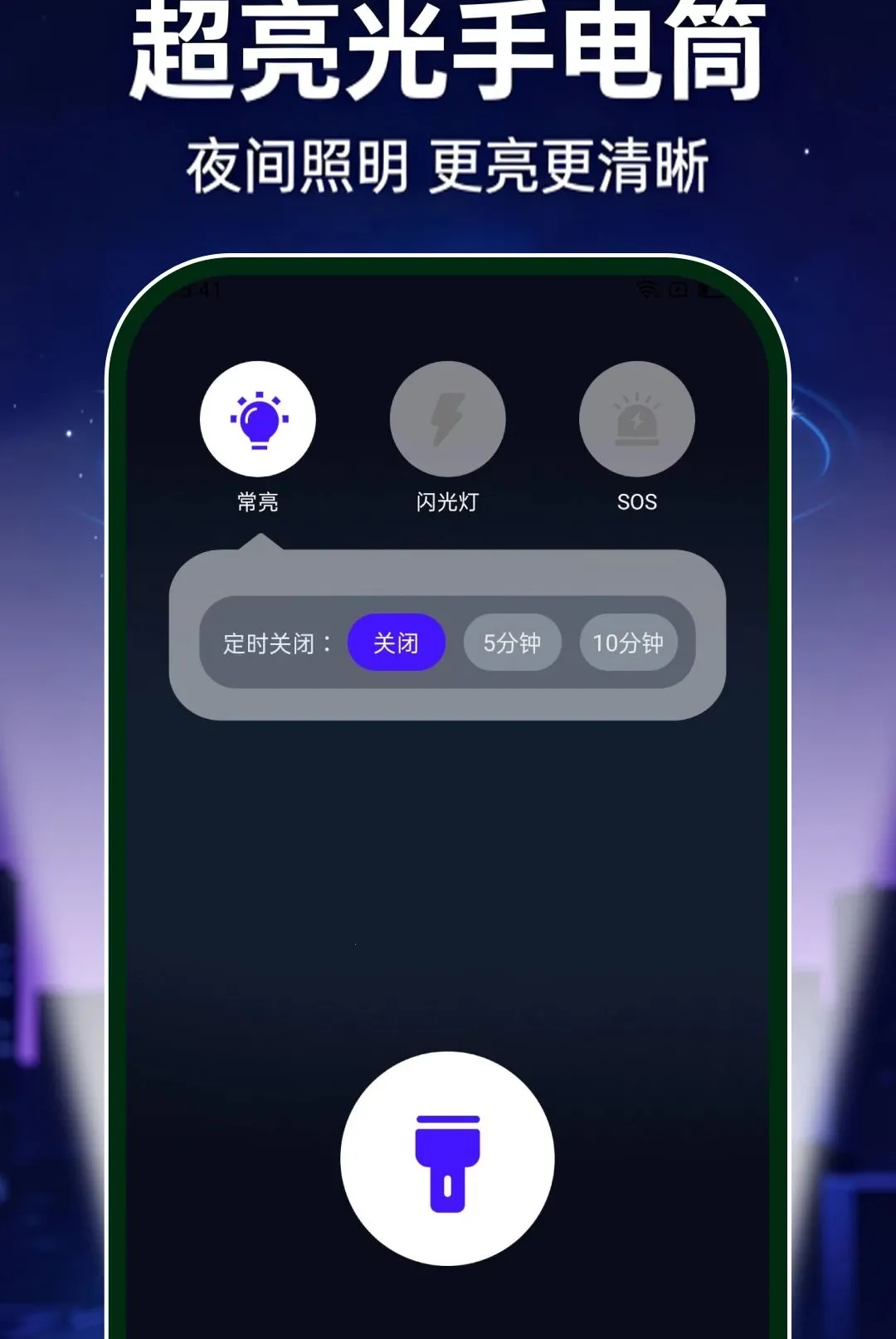 �������ֵ�Ͳ�������(�๦���ֵ�ͲӦ��)