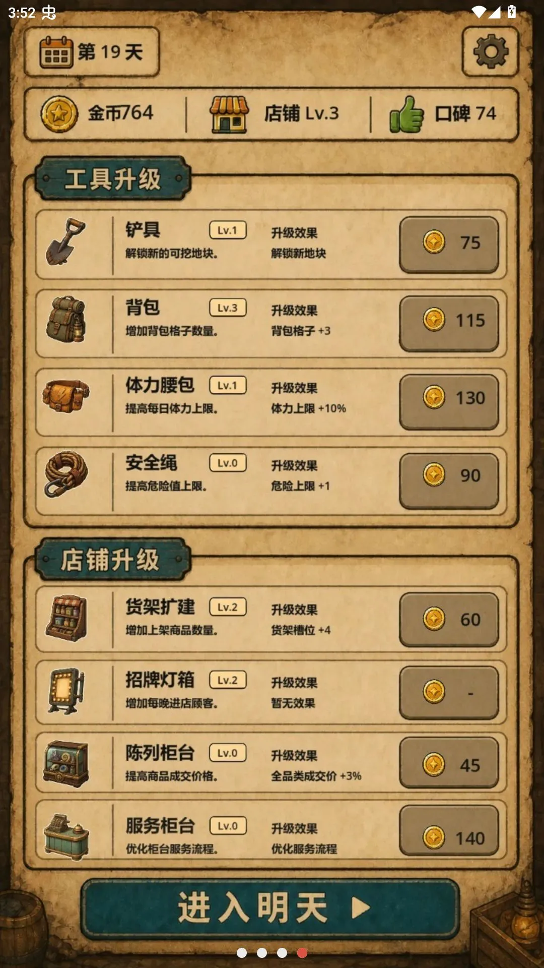 �ض������갲׿���ֻ���