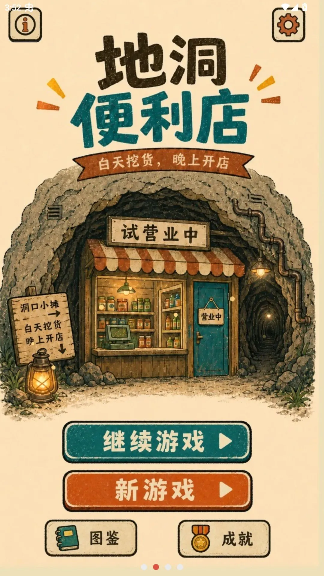 �ض������갲׿���ֻ���