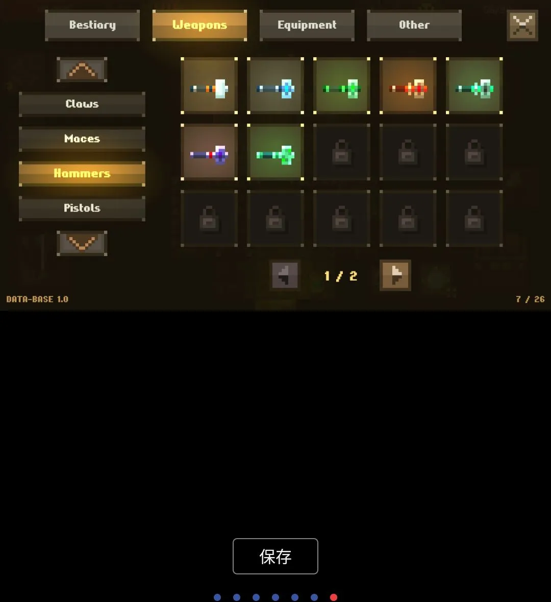 洞穴MOD菜单中文版(roguelike游戏) 洞穴MOD菜单中文版(roguelike游戏)