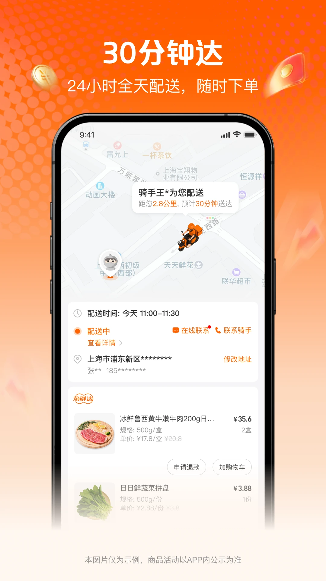 ���ʴ�2026���°汾
