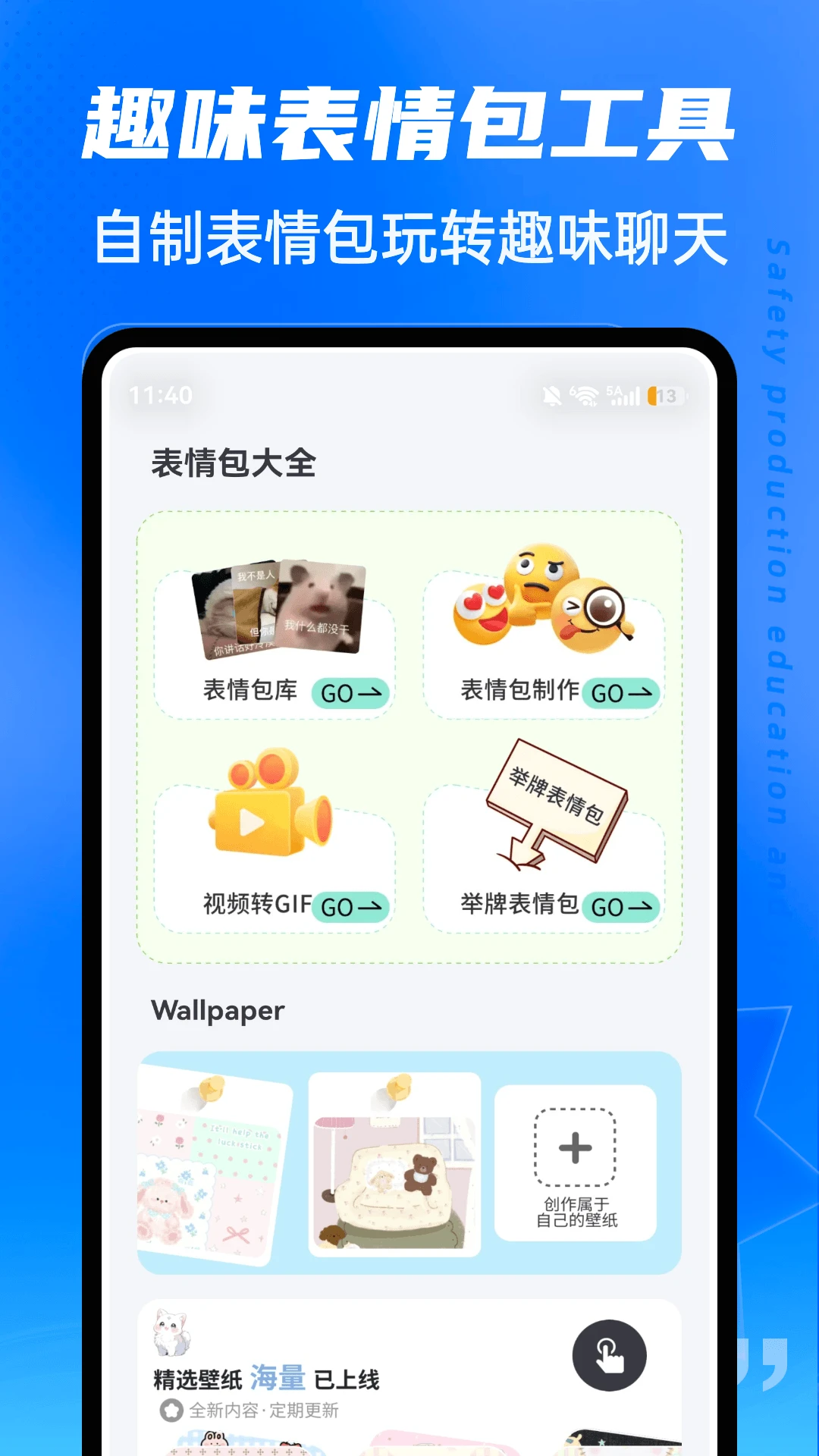 kira社区安卓版手机版 kira社区安卓版手机版